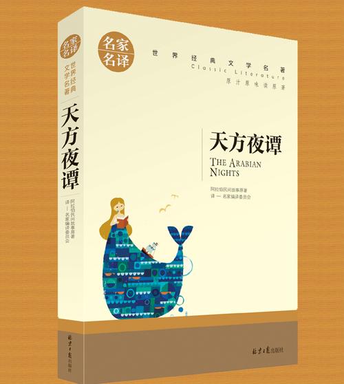 利達(dá)圖書音像專營店_品牌產(chǎn)品評情圖