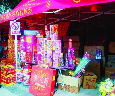 少放或不放鞭炮,今年過個(gè)低碳春節(jié)好嗎? - 桂林日?qǐng)?bào)社數(shù)字報(bào)刊平臺(tái)--桂林生活網(wǎng)