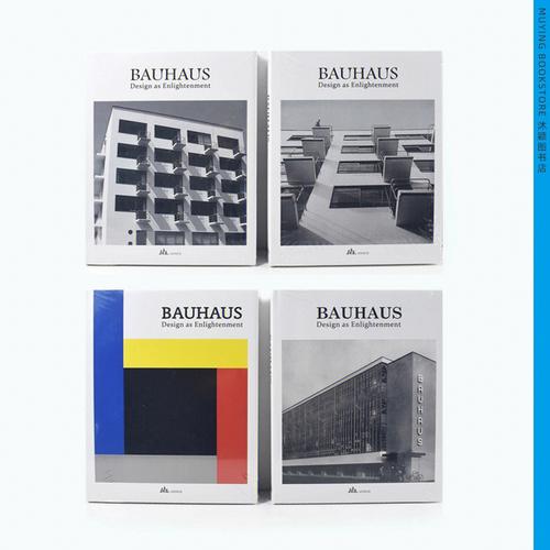bauhaus包豪斯taschen工業(yè)產品設計圖書