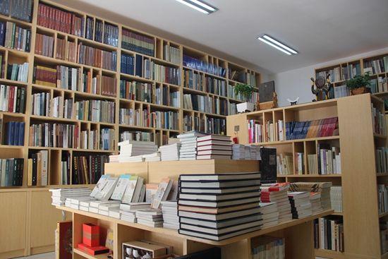 博庫圖書專營店