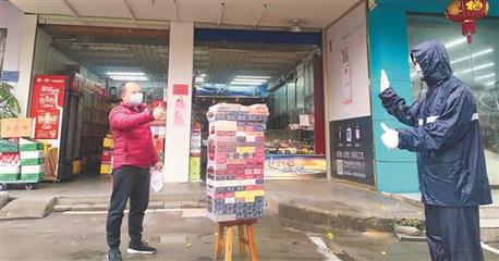 東方煙草報(bào)數(shù)字報(bào)刊平臺(tái)-抓早抓細(xì)迎大考 上下同心打硬仗