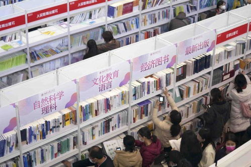 北京圖書訂貨會歸來,爆火京城