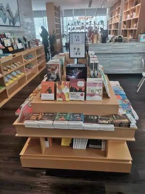 2022年度山東省最美書店網(wǎng)上評(píng)選啟動(dòng)!青島七家書店入選!