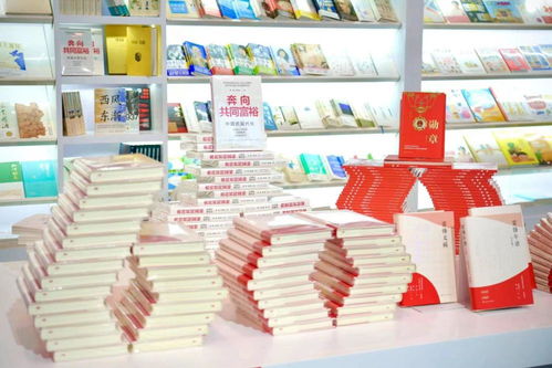 書寫新時(shí)代華彩篇章,湖南人民出版社攜百種好書亮相圖書訂貨會(huì)