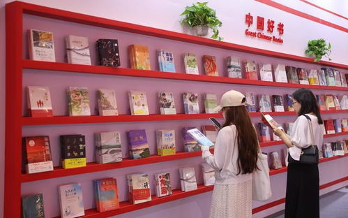 新聞8點見丨杭州亞運會火種成功采集 第21屆北京國際圖書節(jié)開幕