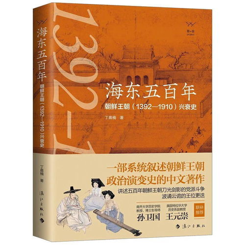 書與狂想的季節(jié) 世界圖書日推薦書單
