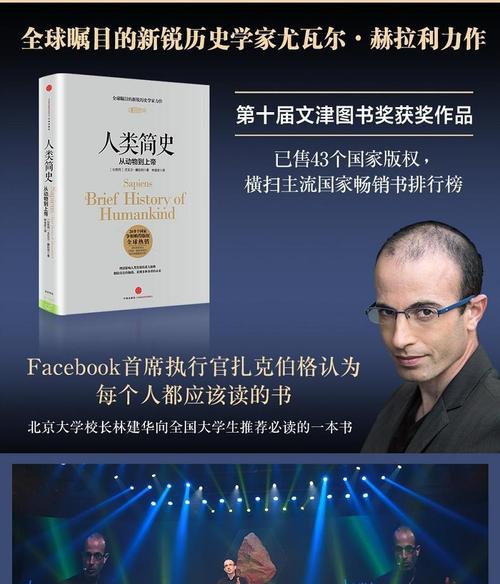 紙中城邦圖書專營店_品牌產品評情圖