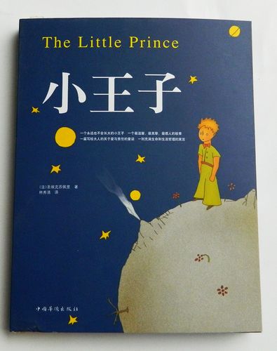 美聯(lián)藝苑圖書專營店_品牌產(chǎn)品評情圖