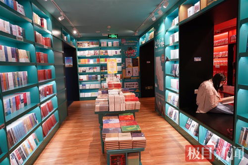 外文書店30萬(wàn)冊(cè)圖書供讀者免費(fèi)借讀鳳凰網(wǎng)湖北 鳳凰網(wǎng)