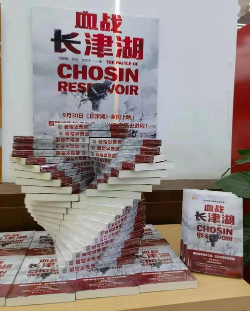 十一,來這些地方尋找 最可敬的人
