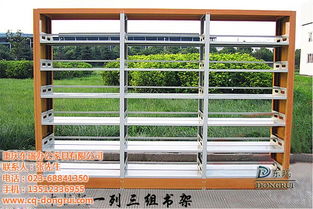 重慶東瑞辦公 圖 單面鋼制書架 自貢鋼制書架