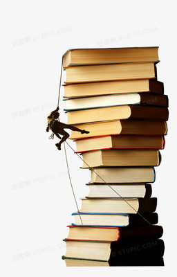 圖書圖片免費下載_PNG素材_編號ve9i067p1_圖精靈