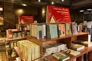 慶祝新中國成立70周年 廣西師范大學(xué)出版社精品圖書展 開幕