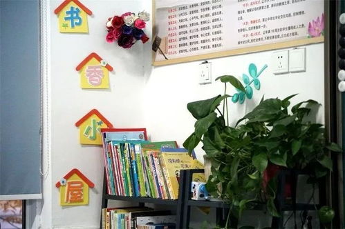 鳳凰園校區(qū) 最佳創(chuàng)意班級圖書角 出爐