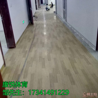【貴州專業(yè)pvc地板鋪設(shè) 畢節(jié)室內(nèi)運(yùn)動(dòng)球場防滑地板 醫(yī)院圖書館寫字樓消音減噪軟地板】KY-009,價(jià)格,廠家,供應(yīng)商,體育用品相關(guān)產(chǎn)品