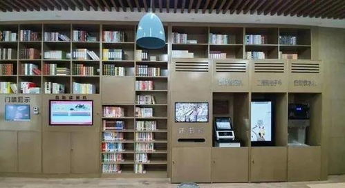 24小時社區(qū)自助圖書館解決方案,多款智能硬件終端應(yīng)用其中