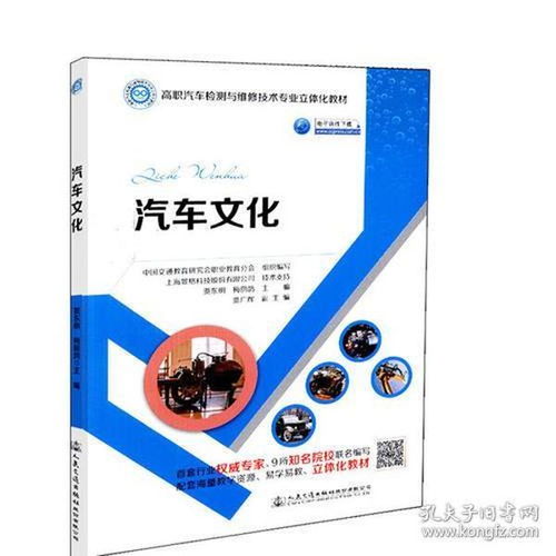 全部商品 溫馨正品圖書 孔夫子舊書網(wǎng)