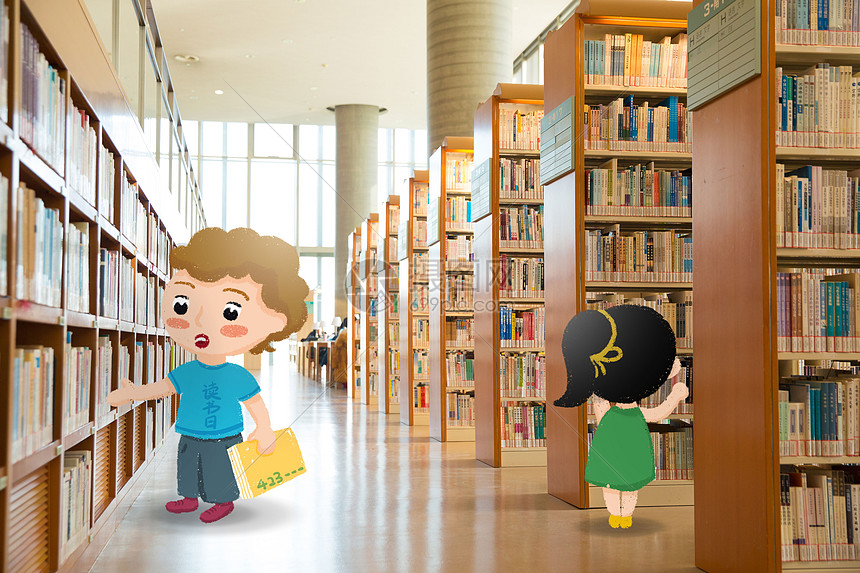 創(chuàng)意可愛男孩女孩圖書館看書圖片素材_免費下載_psd圖片格式_VRF高清圖片401078830