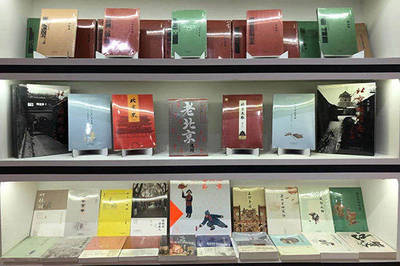 北京出版集團亮相北京圖書訂貨會 3大主題展區(qū)7場文化活動亮點紛呈