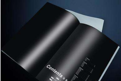 重視企業(yè)宣傳冊印刷產(chǎn)品的市場營銷