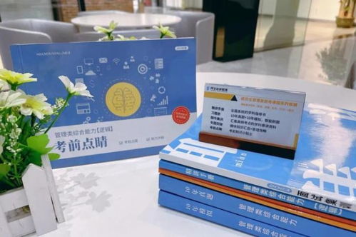 民生在線教育2022年產(chǎn)品課程教輔系列書籍重磅上線