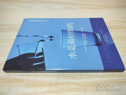 全部商品 小華圖書 孔夫子舊書網(wǎng)
