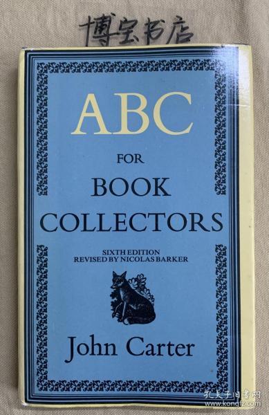 全部商品 博寶書店 孔夫子舊書網(wǎng)