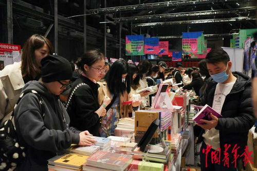 在萬物的季節(jié) 北京圖書市集春季場閉幕