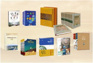 聚焦新中國成立70周年精品出版物展 中文傳媒精品圖書 期刊力作齊登場