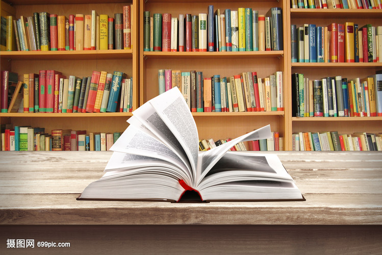 圖書館讀書