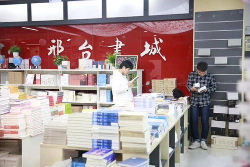 我市秋季惠民書市引領(lǐng)市民閱讀熱