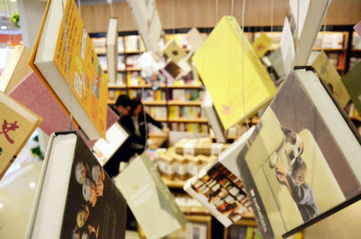 新華書店城鄉(xiāng)華懋店開門迎客-千龍網(wǎng)·中國首都網(wǎng)