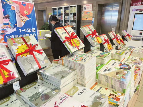 課前到書(shū) 是怎么實(shí)現(xiàn)的