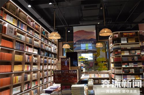 打卡走起 蘭州 延安窯洞式 書(shū)店,美炸了