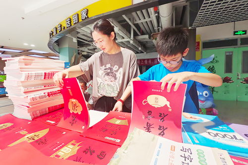 5萬冊圖書免費送 2024東昌府書展暨 書香聊城 全民讀書周活動火熱進行中