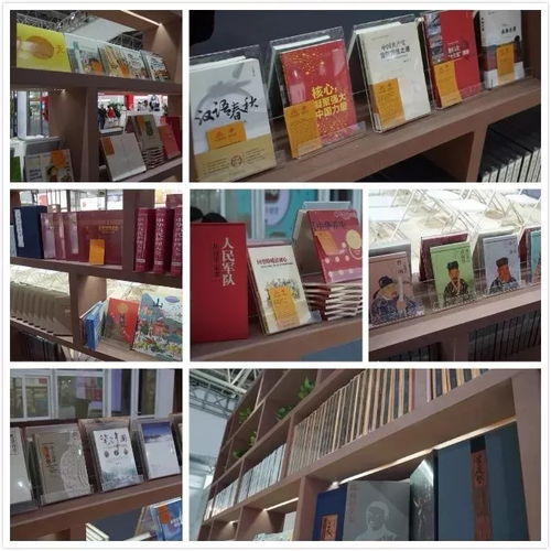 深耕主業(yè),厚積薄發(fā),中文傳媒在第25屆北京國際圖書博覽會上創(chuàng)多項新高