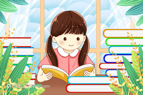 看書(shū)的女孩
