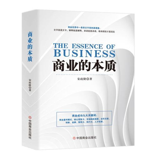 全部商品 夜空星圖書(shū) 孔夫子舊書(shū)網(wǎng)