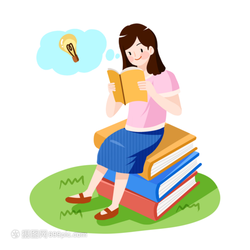 卡通女生讀書圖