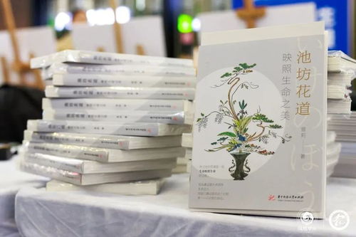 冬日茶韻書香濃 鳳凰單叢茶 一茶一書 茶文化圖書節(jié)圓滿落幕