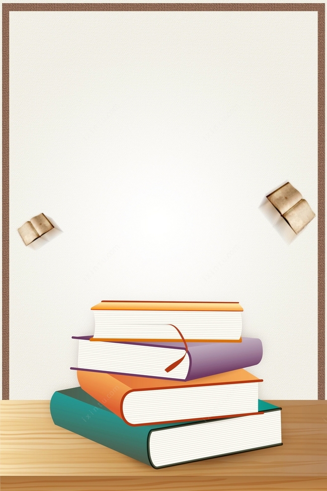 學(xué)習(xí)讀書知識積累海報(bào)psd背景圖_新圖網(wǎng).