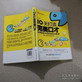 全部商品 圖書大全 孔夫子舊書網(wǎng)