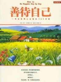 供應(yīng)千腦匯圖書批發(fā)-貿(mào)易書籍批發(fā)-社科書籍批發(fā)-批發(fā)書_辦公、文教_世界工廠網(wǎng)中國產(chǎn)品信息庫