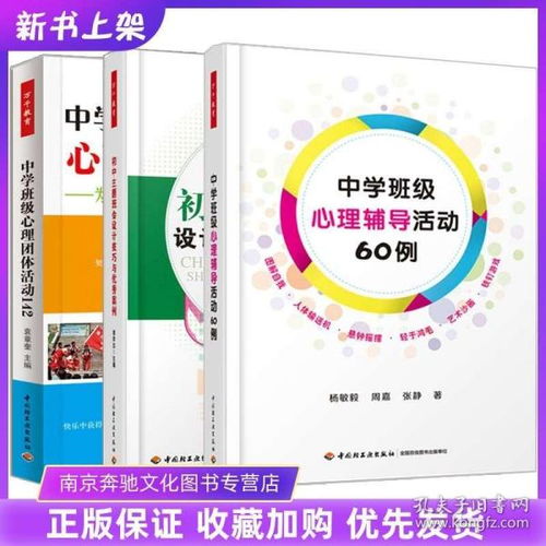 全部商品 盼盼圖書專營(yíng)店的書店 孔夫子舊書網(wǎng)