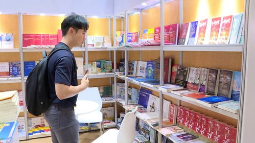 泰國(guó) 曼谷國(guó)際書展開幕,中國(guó)精品圖書亮相