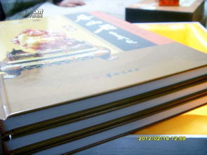 精品函套精裝圖書為了沖鉆大吐血超低拍古玩收藏投資指南叢書 壽山石 彩圖版 權(quán)威正版原價(jià)590