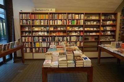 只要有書店,愛書的人走到哪兒都不孤單
