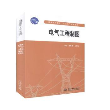 全部商品 如初見圖書 孔夫子舊書網(wǎng)
