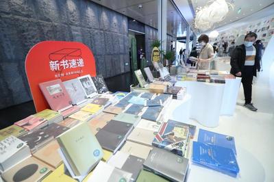 抖音B站都在喊你讀書,世界讀書日,單霽翔閻崇年他們的直播不光為“帶貨”