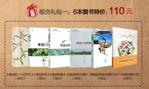 全年最劃算 雙11武漢出版社精品圖書限時優(yōu)惠來襲